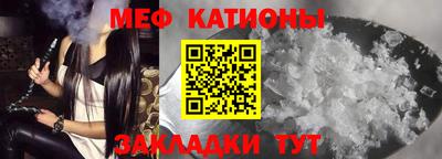 2c-b Чебоксары