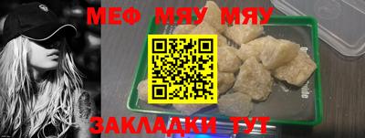 2c-b Чебоксары