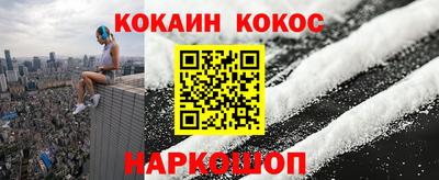 2c-b Чебоксары