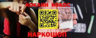 трава Чапаевск
