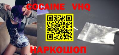 2c-b Чебоксары