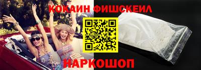 2c-b Чебоксары