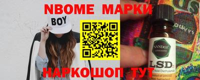 2c-b Чебоксары