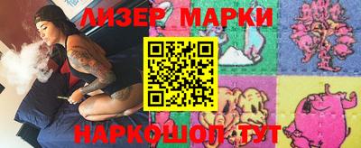2c-b Чебоксары