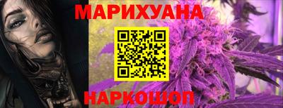 метамфетамин Чебаркуль