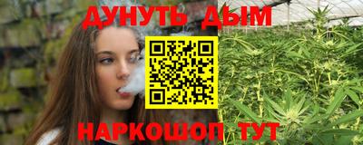трава Чапаевск