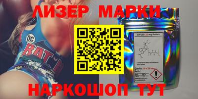 2c-b Чебоксары