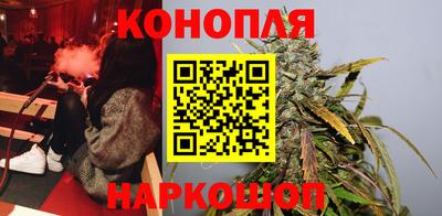 трава Чапаевск