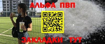 2c-b Чебоксары