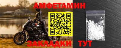 2c-b Чебоксары
