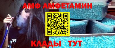 2c-b Чебоксары