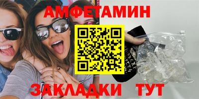 2c-b Чебоксары