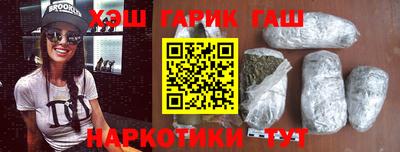 2c-b Чебоксары