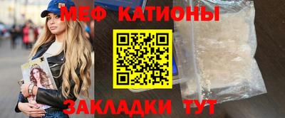 трава Чапаевск