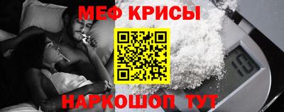трава Чапаевск