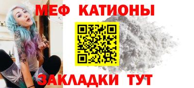 трава Чапаевск